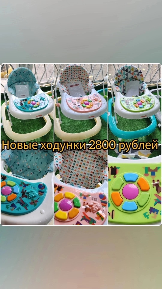 ❣️Всегда рады видеть вас в (7)
