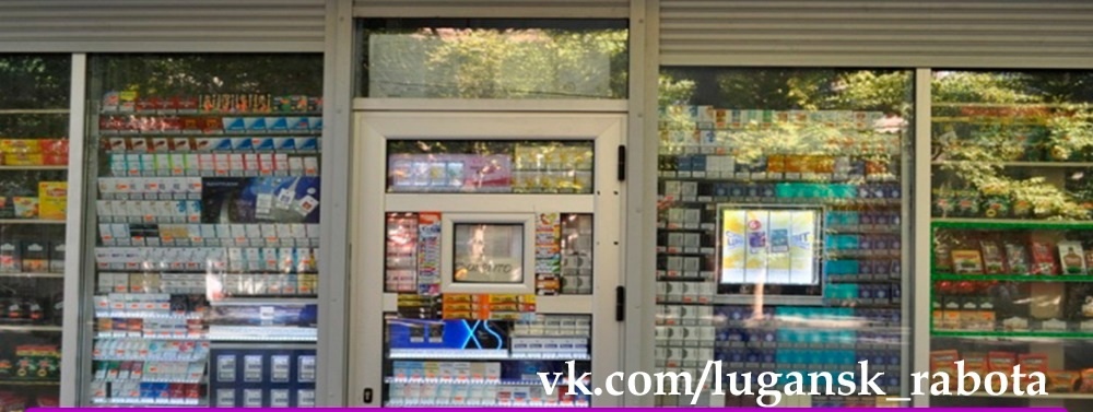 В табачный магазин требуется продавец,