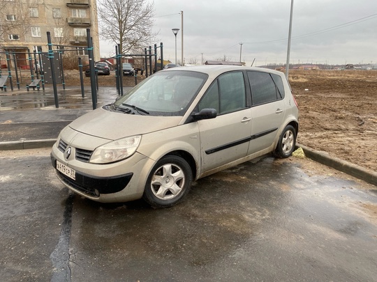 Продам Рено, на ходу. Стоит
