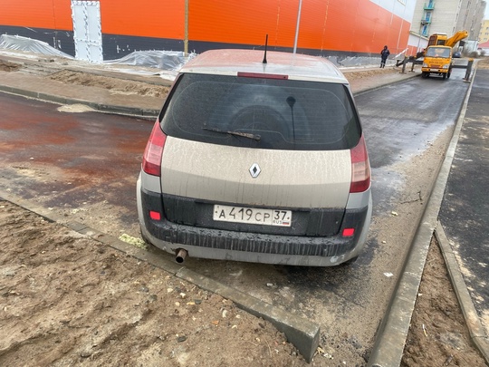 Продам Рено, на ходу. Стоит (3)