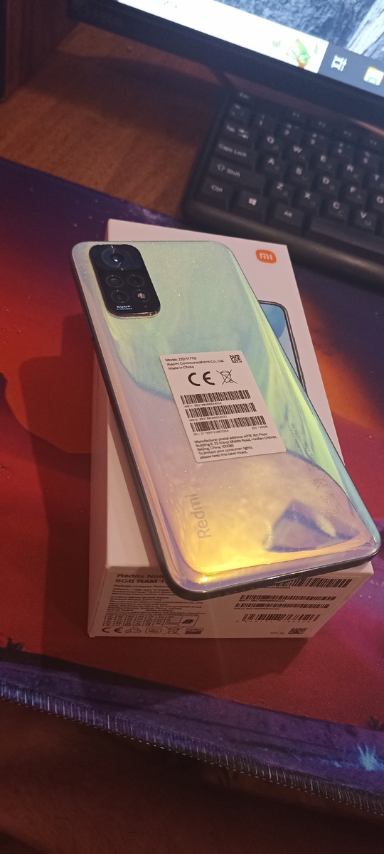 Продам Redmi Note 11 6+2/128 (1)