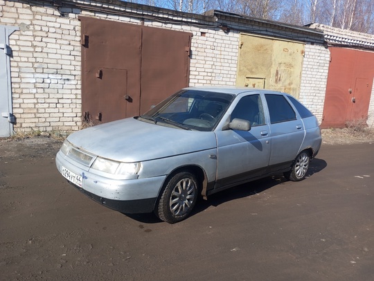 Рыбинск. 
2003 год. 16кл .