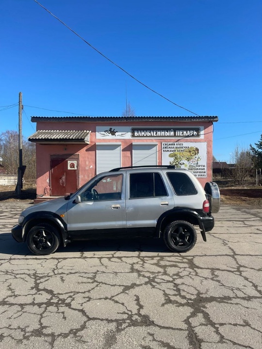 Продам, kia Spotage, 2003 год, (1)