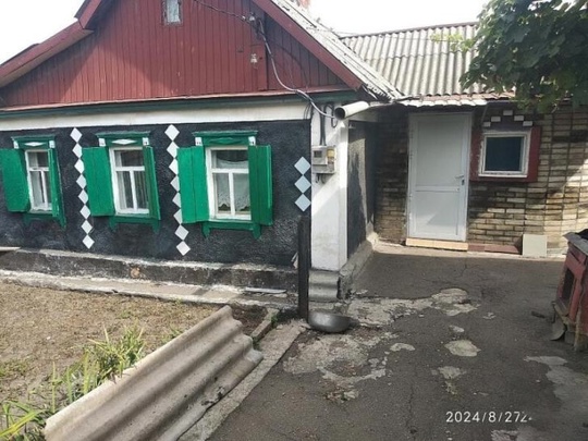Продается дом, ул. Изумрудная ☝☝☝

Описание