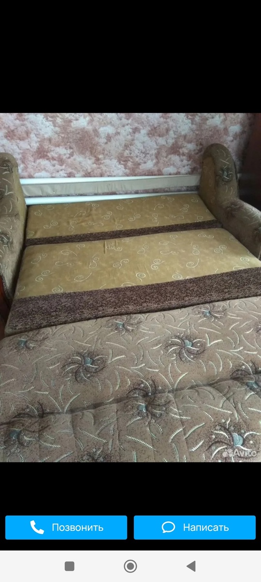Отдам даром диван. Уже в (4)