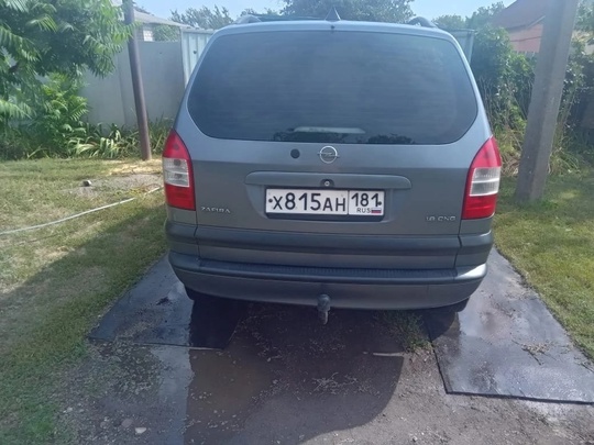 Opel Zafira

В хорошем состоянии вложений (4)