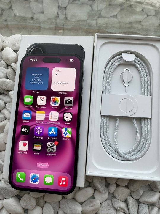 iPhone 16(128)100%акб.Цена 59 тыс.Донецк.+79495102741