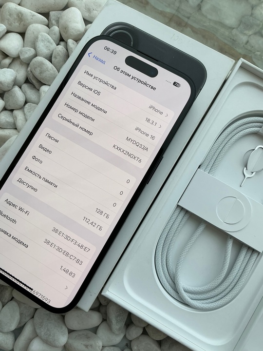 iPhone 16(128)100%акб.Цена 59 тыс.Донецк.+79495102741 (3)