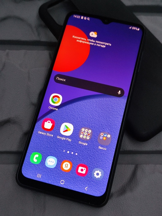 Samsung galaxy M12.
Тёмно-синий.
С чехлом и (1)