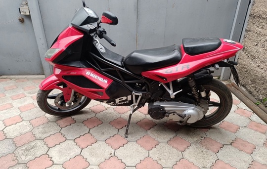 Продам мотоцикл CPI GTR 150
В (1)