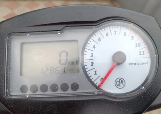 Продам мотоцикл CPI GTR 150
В (4)