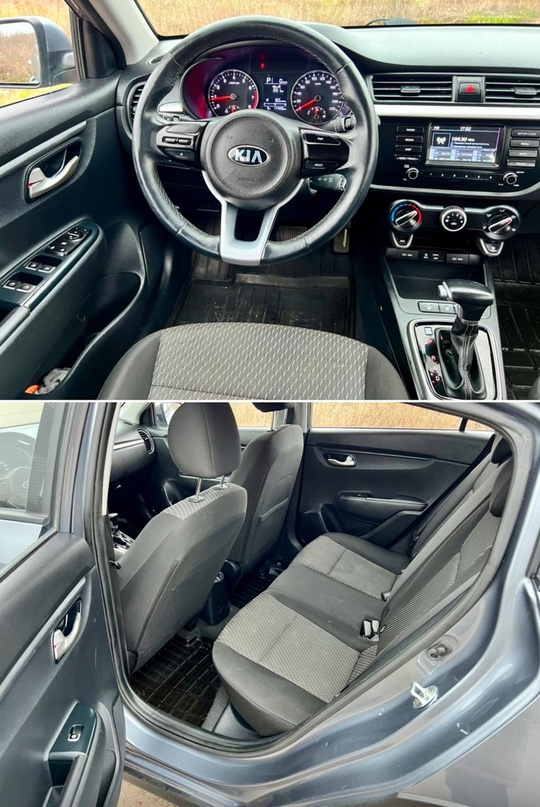 Kia Rio (КИА РИО) X-Line (6)
