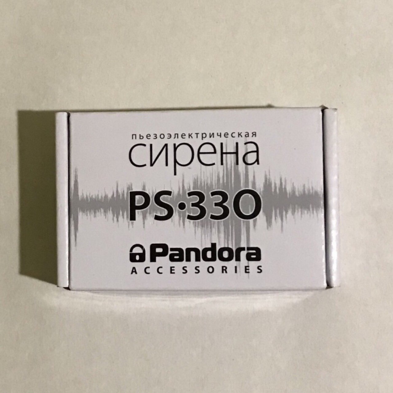 Герметичная сирена Pandora PS-330 отличается (1)