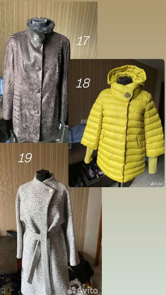 РАСПРОДАЖА ВЕРХНЕЙ ОДЕЖДЫ ПО ЗАКУПКЕ!

Был (1)