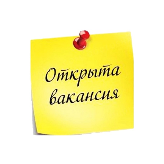 ТРЕБУЕТСЯ МЕНЕДЖЕР В КОПИЦЕНТР 
Сети