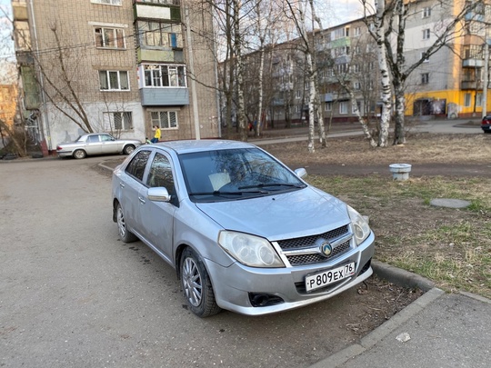 Ярославль 
2010 год
Geely Mk 1.5