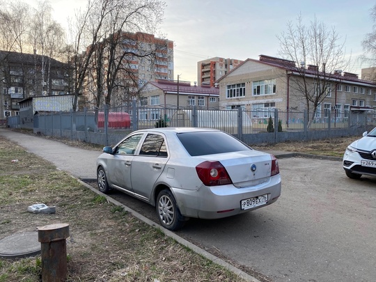 Ярославль 
2010 год
Geely Mk 1.5 (1)