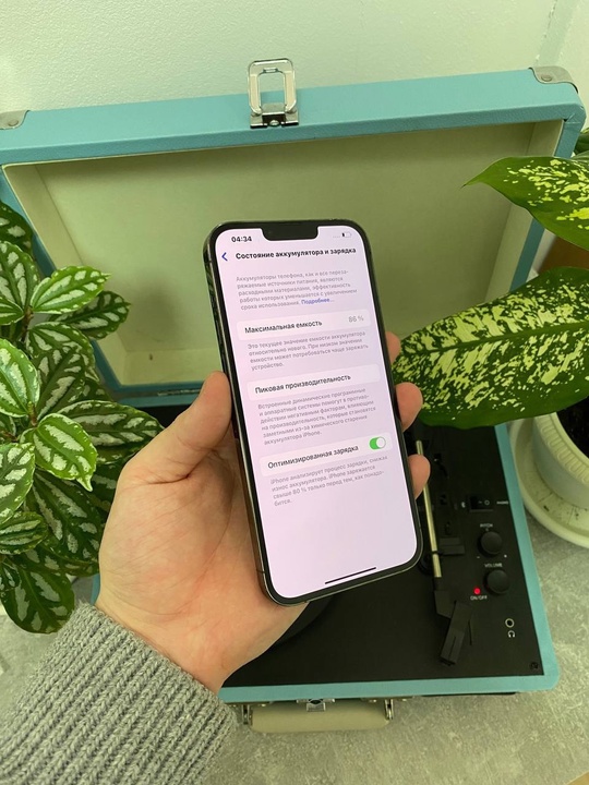 Продам iPhone 13 Pro Max/256gb (2)