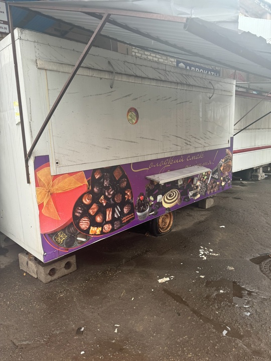 Продаю прицеп торговый +79595217766 #TL_11@transport_lugansk (2)