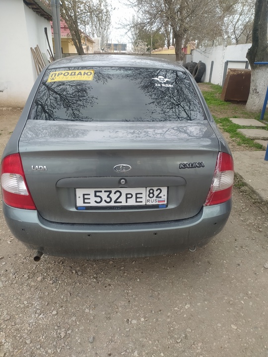 Продам. Калину 2008 года, стоит