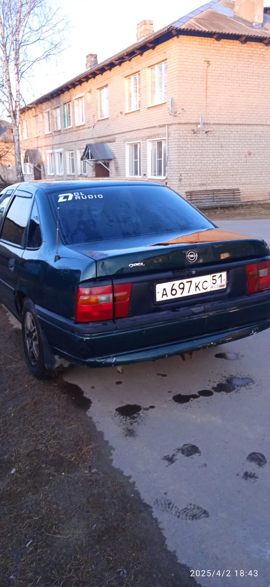 Продам на полном ходу цена