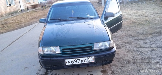 Продам на полном ходу цена (1)