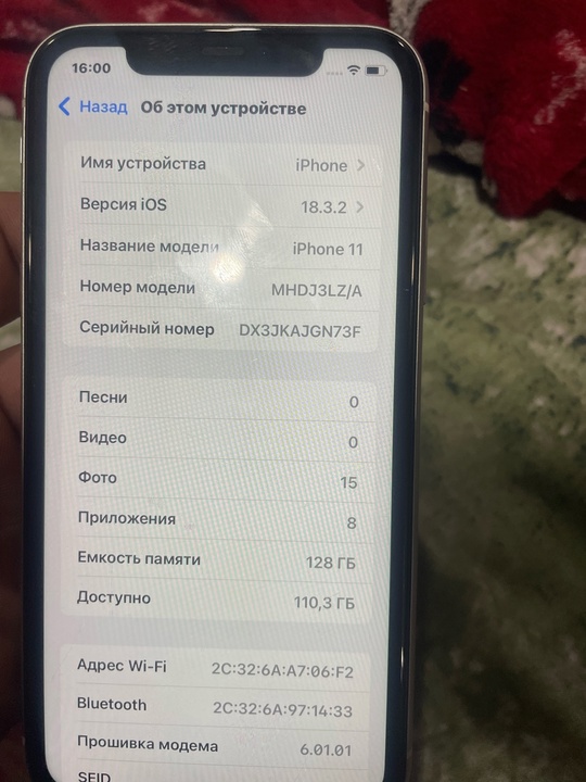 Продам айфон 11 состояние на (7)