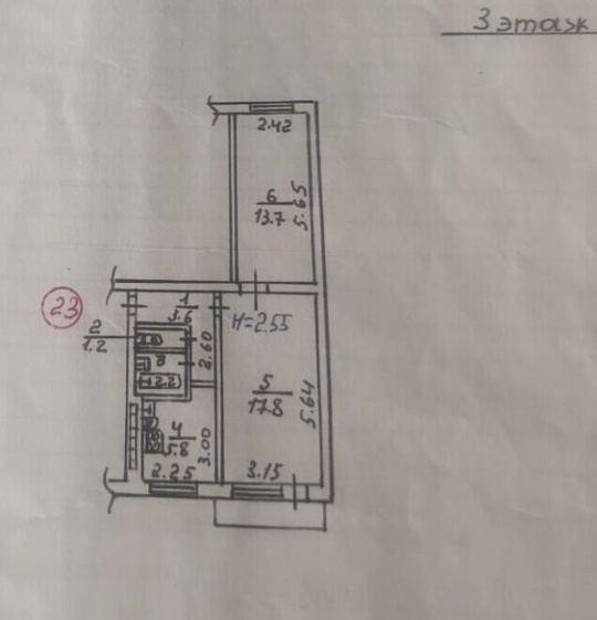 Продается 2 - х комнатная (4)