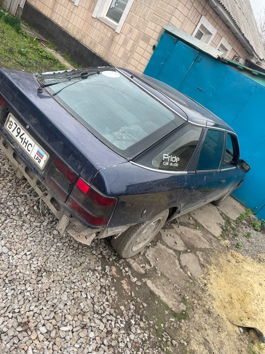 Продам Форд Скорпио 2л бензин