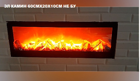 Продам все новое не б\у, (4)