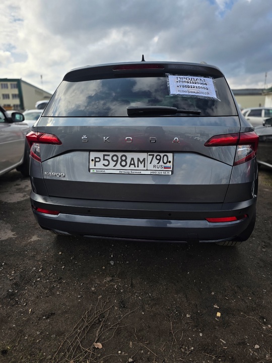 ПРОДАМ 
- Skoda Karoq
-2020г выпуска (3)