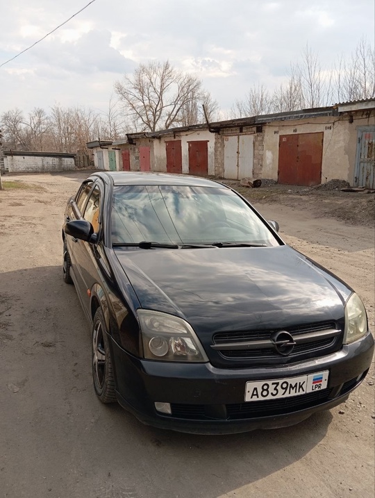 Продам опель вектра С, 2004г.2.2