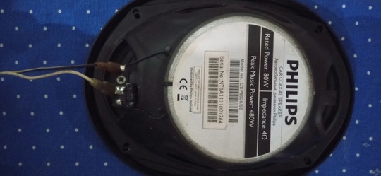 Продам Овалы PHILIPS 480w,и усилитель (1)