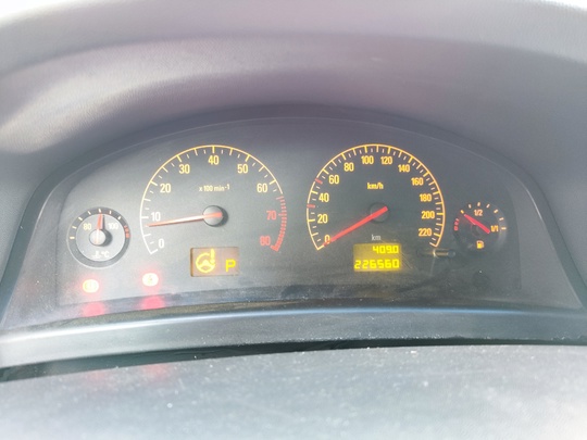 Opel Vectra C 2002г. 2.2 (3)