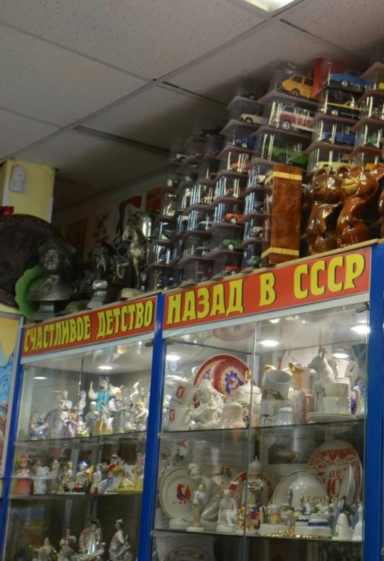 Куплю разный антиквариат