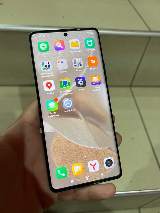 Продам или Обменяю 
Xiaomi Redmi (1)