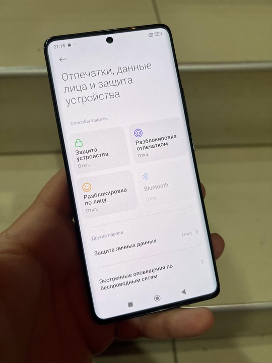 Продам или Обменяю 
Xiaomi Redmi (2)