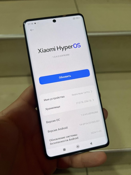 Продам или Обменяю 
Xiaomi Redmi (4)
