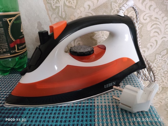 Продам утюг с паром Leben,