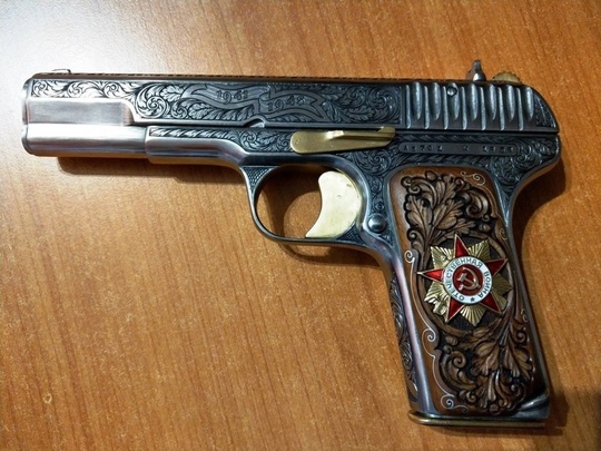 Продаю травматтический ТТ . Подарочная
