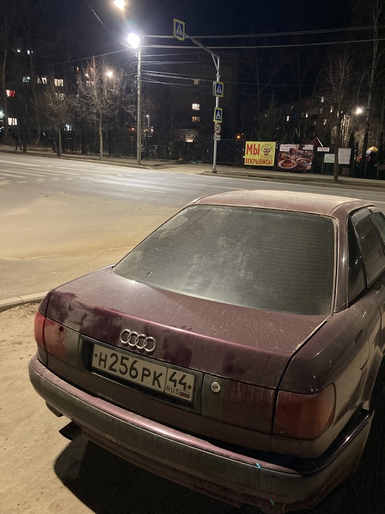 Ауди 80 б4 на инжекторе(завод)
Полный (1)