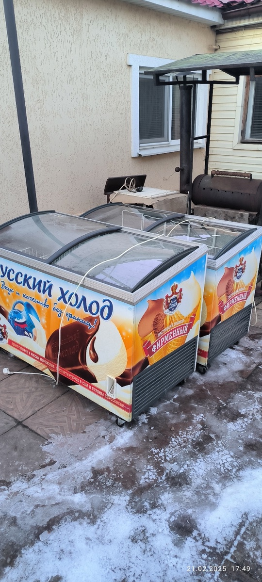 Продам холодильное оборудование для магазина (4)
