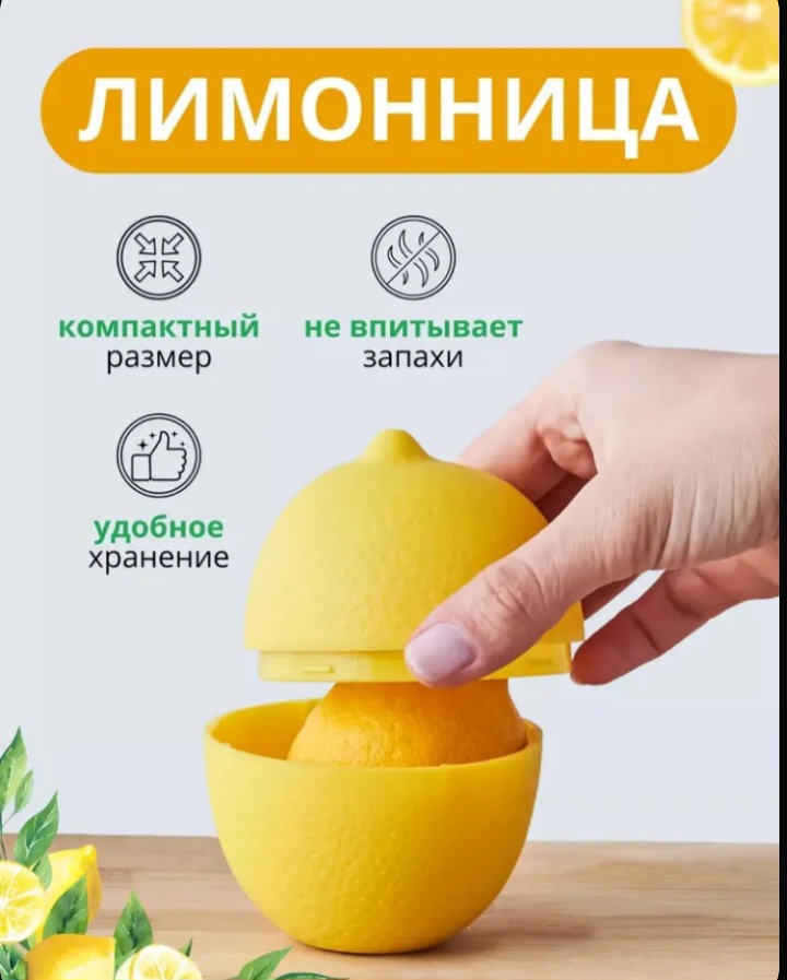 Продам или обменяю вещи новые (1)