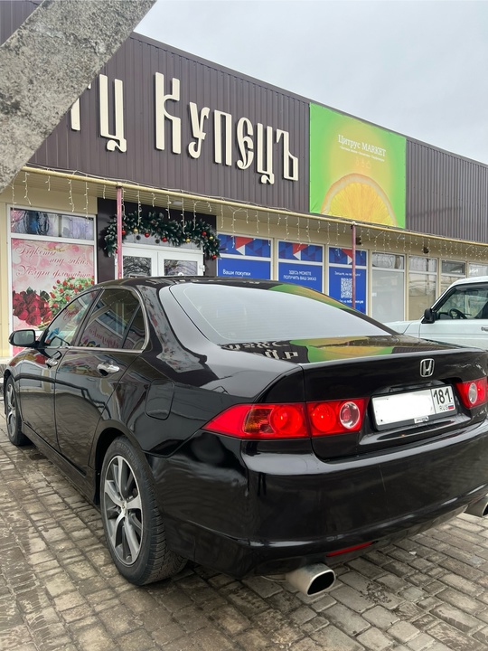 Продам
Honda Accord (Хонда аккорд)
2.4
Акпп
Люк 
950т
Станица (1)