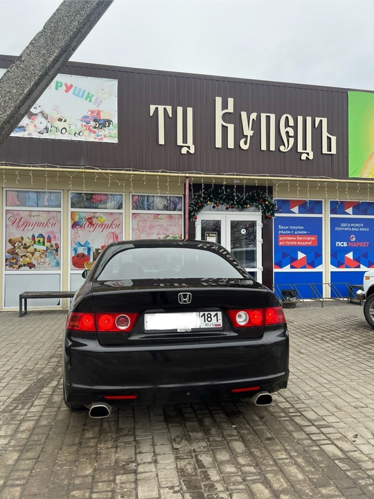 Продам
Honda Accord (Хонда аккорд)
2.4
Акпп
Люк 
950т
Станица (2)