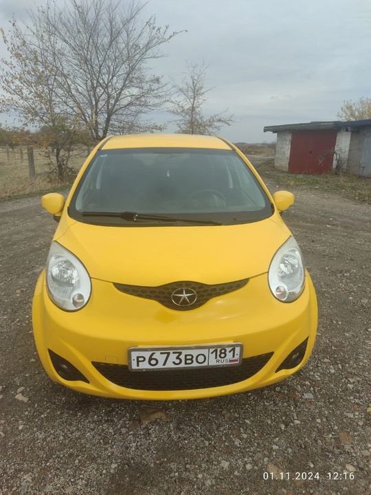 Продам JAC -J2. Год выпуска