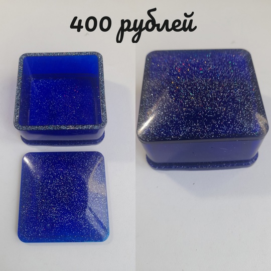 Продам или обменяю изделия из (4)