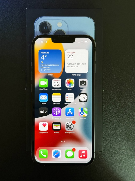 Продам iPhone 13 Pro на