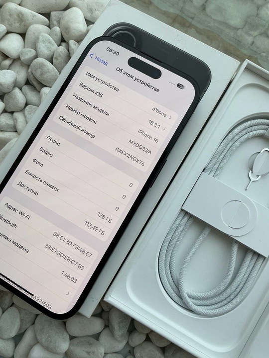 iPhone 16 (128)
100%акб.
Цена 59 тыс.руб. (4)