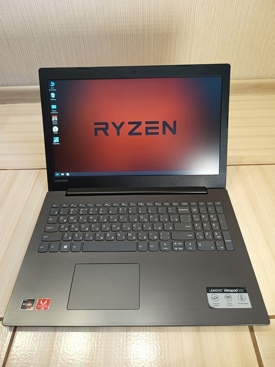 ИГРОВОЙ ноутбук Lenovo IdeaPad Gaming